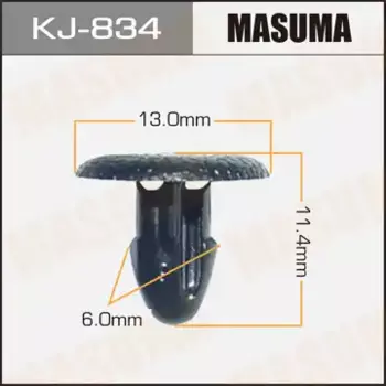 клипса!\ Mitsubishi KJ-834 MASUMA