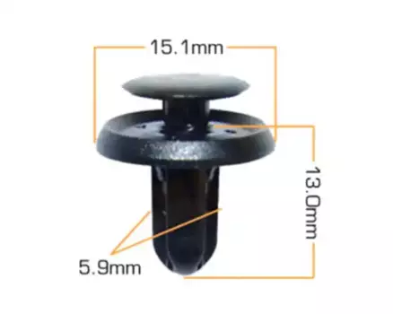 клипса!\ Mitsubishi ASX 10> KJ-835 MASUMA