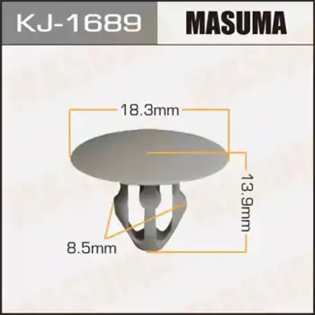 клипса!\ Mitsubishi ASX/Carisma/Colt/Galant/Lancer/Outlander 91> KJ-1689 MASUMA