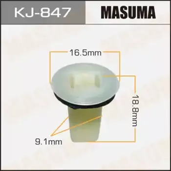 клипса!\ Mitsubishi ASX/Galant/Outlander 96> KJ847 MASUMA
