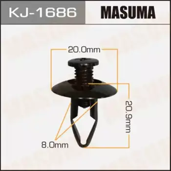 клипса!\ Mitsubishi Delica 94-07 KJ-1686 MASUMA