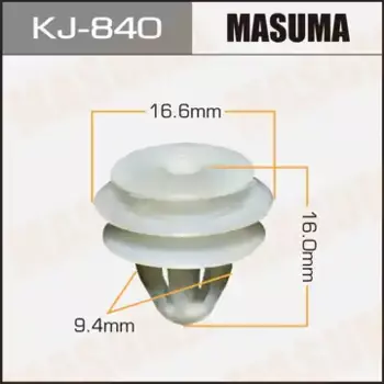 клипса!\MITSUBISHI DELICA CARGO 99> KJ840 MASUMA