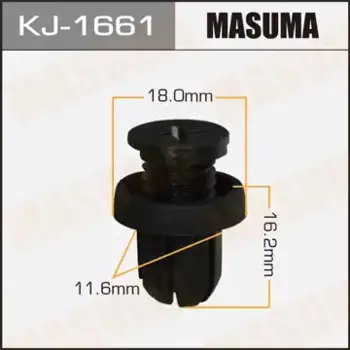 клипса!\Mitsubishi Galant 96-06 KJ1661 MASUMA