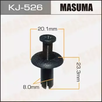 клипса!\MITSUBISHI GALANT/ECLIPSE 93> KJ-526 MASUMA