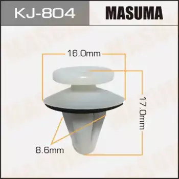 клипса!\Mitsubishi Galant/Lancer/Carisma 92> KJ804 MASUMA