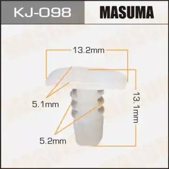 клипса!\ Mitsubishi Galant/Lancer/Pajero 90> KJ098 MASUMA