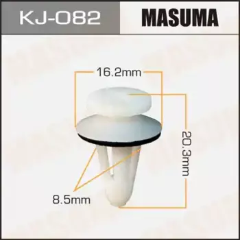 клипса!\MITSUBISHI GALANT/LANCER/PAJERO 94> KJ-082 MASUMA
