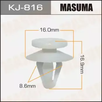 клипса!\MITSUBISHI GALANT/MITSUBISHI PAJERO/MINI 90> KJ816 MASUMA