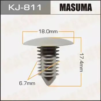 клипса!\MITSUBISHI LANCER/PAJERO 90> KJ811 MASUMA