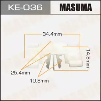 клипса молдинга!\ VW Golf/Vento 92-99 KE036 MASUMA