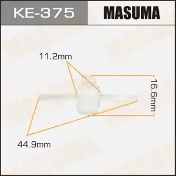 клипса! накладки двери\ MB W140 3.2 91-98 KE-375 MASUMA