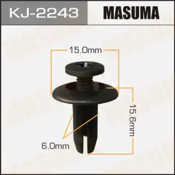 клипса!\NISSAN 300 ZX/PRAIRIE/DATSUN 89> KJ-2243 MASUMA