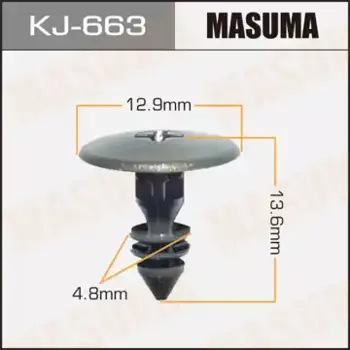 клипса!\ Nissan KJ-663 MASUMA