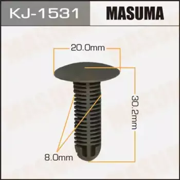 клипса!\ Nissan KJ-1531 MASUMA