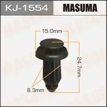 клипса!\ Nissan