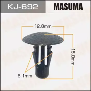 клипса!\ Nissan KJ-692 MASUMA