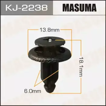 клипса!\ Nissan KJ-2238 MASUMA