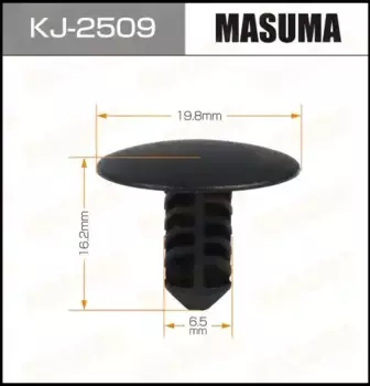 клипса!\ Nissan Almera 12-19 KJ-2509 MASUMA