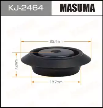 клипса!\ Nissan Almera/Juke/ Micra/ Note KJ-2464 MASUMA
