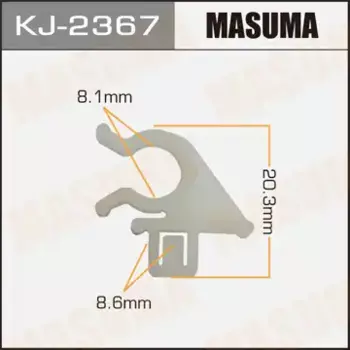 клипса!\ Nissan Almera N15 95-00 KJ-2367 MASUMA