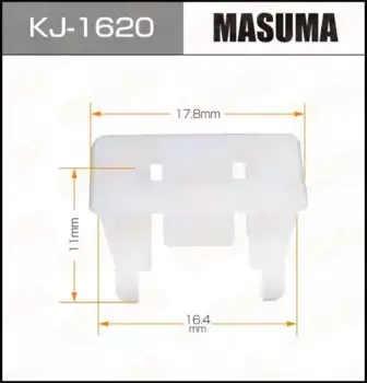 клипса!\ Nissan Almera N15 95> KJ-1620 MASUMA
