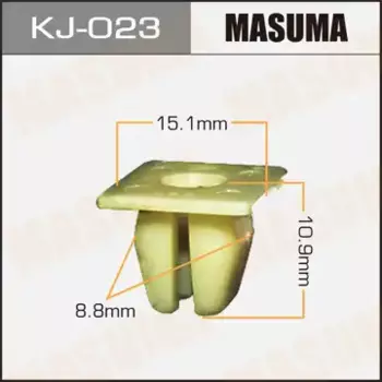 клипса!\NISSAN ALMERA/TINO/MURANO/PATHFINDER/PRIMERA/QASHQAI 90> KJ-023 MASUMA