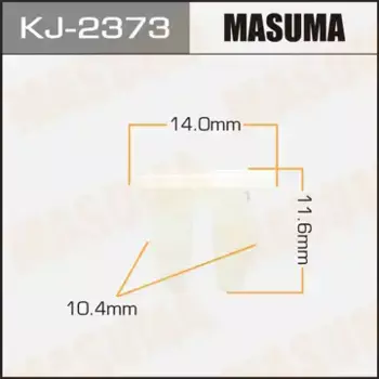 клипса!\NISSAN ALMERA/TINO/MURANO/PATHFINDER/PRIMERA/QASHQAI 90> KJ-2373 MASUMA