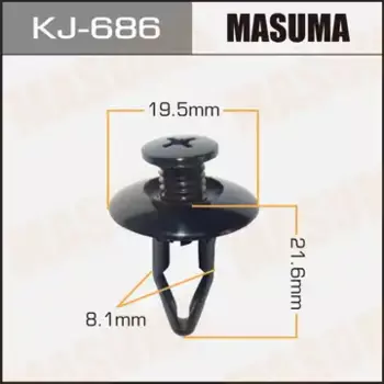 клипса!\NISSAN BLUEBIRD/CUBE/MAXIMA/SUNNY/TEANA/TERRANO/TINO 90> KJ-686 MASUMA