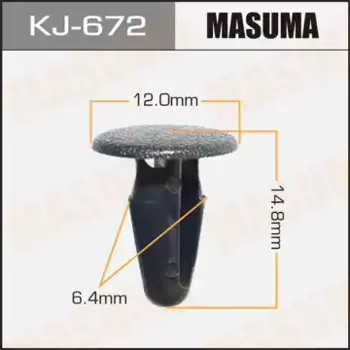 клипса!\ Nissan Bluebird/Maxima/Primera/Skyline 90> KJ-672 MASUMA