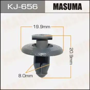 клипса!\NISSAN BLUEBIRD/SKYLINE/TERRANO 90> KJ-656 MASUMA