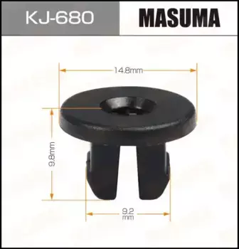 клипса!\ Nissan Cedric 89-95 KJ-680 MASUMA
