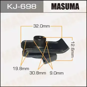 клипса!\ Nissan Cefiro 94-98/Cima 01-03 KJ-698 MASUMA