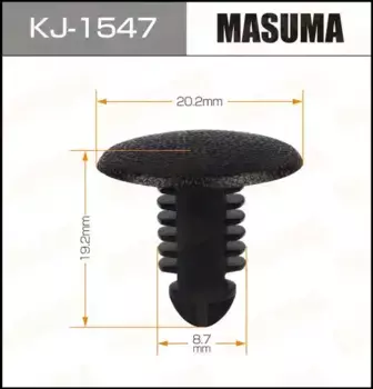 клипса!\Nissan Cube/Gloria 95-00 KJ1547 MASUMA
