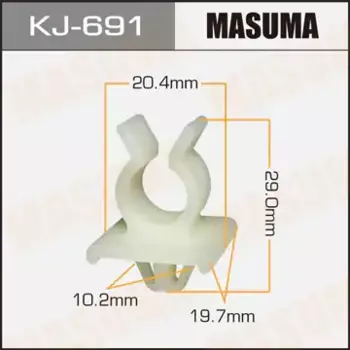 клипса!\Nissan Datsun 85-95 KJ691 MASUMA