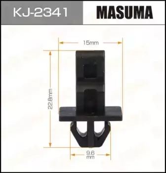 клипса!\ Nissan KJ-2341 MASUMA