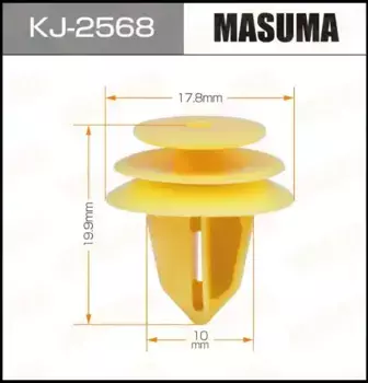 клипса!\ Nissan KJ-2568 MASUMA