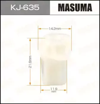 клипса!\ Nissan KJ-635 MASUMA