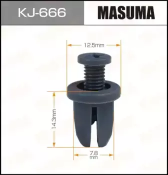 клипса!\ Nissan Maxima/ Terrano KJ-666 MASUMA