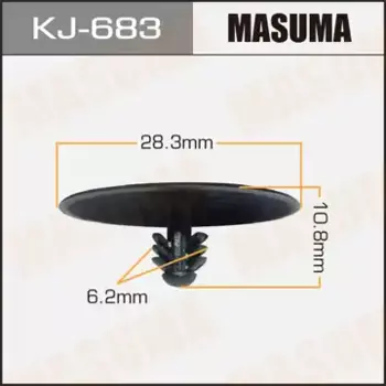клипса!\ Nissan Murano 02> KJ683 MASUMA