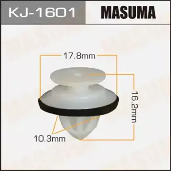 клипса!\ Nissan Note/Cube KJ-1601 MASUMA