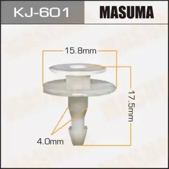 клипса!\ Nissan Primera 90-92 KJ-601 MASUMA