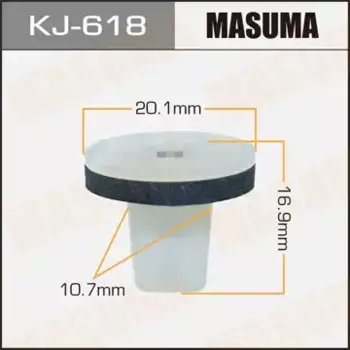 клипса!\ Nissan Primera 90-92/Gloria/Cube 99-00 KJ-618 MASUMA