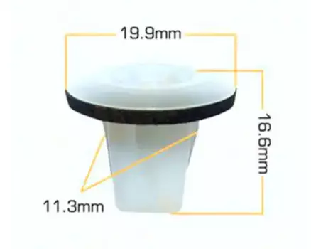 клипса!\ Nissan Primera 90-92/Gloria/Cube 99-00 KJ-671 MASUMA