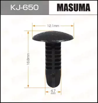 клипса!\NISSAN PRIMERA/SKYLINE 90> KJ650 MASUMA