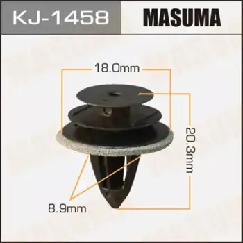 клипса!\ Nissan Primera/X-trail, Subaru Forester/Impreza/Legacy 95> KJ-1458 MASUMA