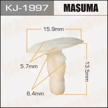 клипса!\ Nissan Safari 97-99 KJ-1997 MASUMA