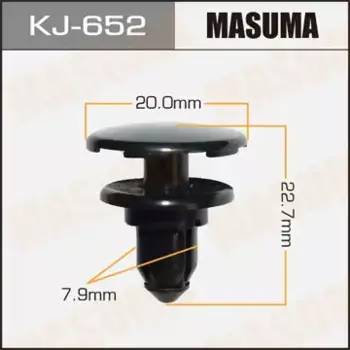 клипса!\NISSAN SKYLINE93-98 KJ-652 MASUMA