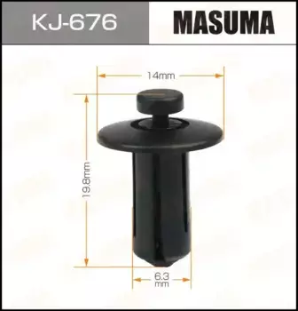 клипса!\ Nissan Skyline 98-01 KJ676 MASUMA