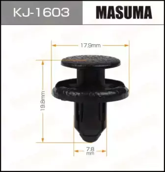 клипса!\Nissan Skyline/Gloria 00-03 KJ-1603 MASUMA