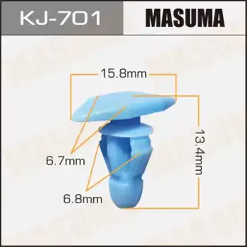 клипса!\Nissan Sunny/Crew/Safari/Elgrand 94> KJ701 MASUMA